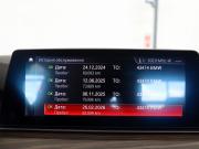 BMW 5 серии VII (G30/G31/G38) Калининград  - изображение 54