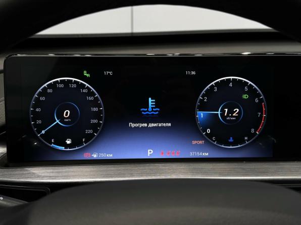 Chery Tiggo 7 Pro Max I с пробегом 2023 года, цена 2 150 000 рублей, 34304 км, внедорожник, Автокод Объявления