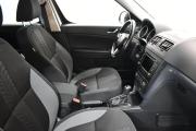 Skoda Yeti I Рестайлинг Москва  - изображение 28