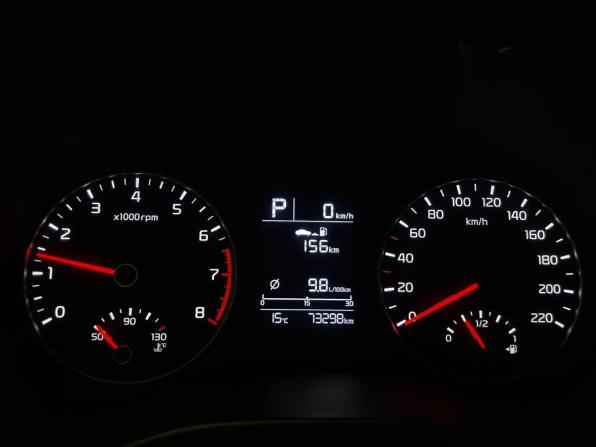 Kia Rio IV Рестайлинг с пробегом 2021 года, цена 1 470 000 рублей, 73297 км, седан, Автокод Объявления