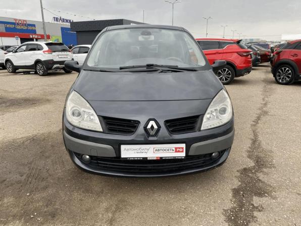 Renault Scenic II Рестайлинг с пробегом 2007 года, цена 435 000 рублей, 233000 км, минивэн, Автокод Объявления