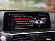 BMW X3 III (G01) Санкт-Петербург  - изображение 59