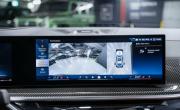 BMW X6 III (G06) Рестайлинг Москва  - изображение 75