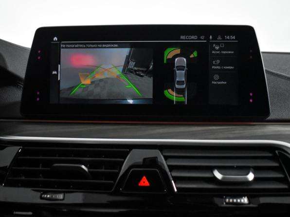 BMW 5 серии VII (G30/G31/G38) с пробегом 2019 года, цена 3 899 000 рублей, 124555 км, седан, Автокод Объявления