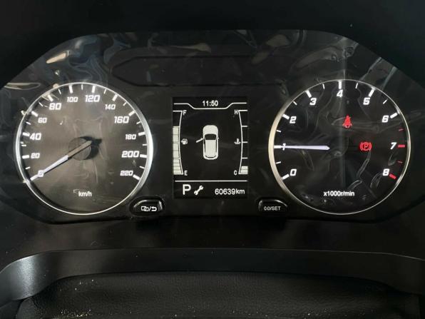 Chery Tiggo 4 Pro I с пробегом 2023 года, цена 1 530 000 рублей, 60000 км, внедорожник, Автокод Объявления