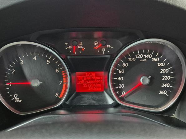 Ford Mondeo IV с пробегом 2009 года, цена 699 000 рублей, 157284 км, седан, Автокод Объявления