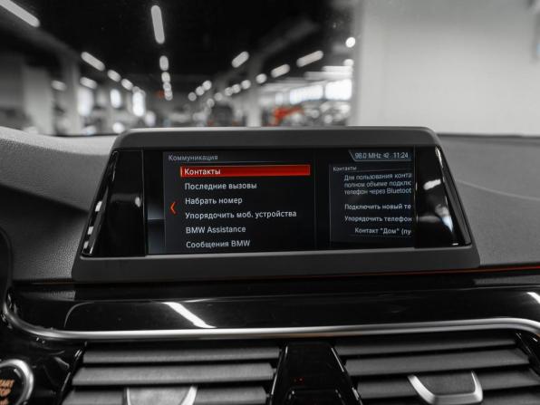 BMW 5 серии VII (G30/G31/G38) с пробегом 2018 года, цена 2 740 000 рублей, 159557 км, седан, Автокод Объявления