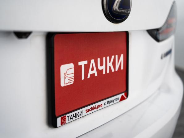 Lexus CT I Рестайлинг с пробегом 2014 года, цена 1 395 000 рублей, 170022 км, хэтчбек, Автокод Объявления