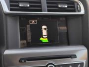 Citroen C4 II Рестайлинг Санкт-Петербург  - изображение 40