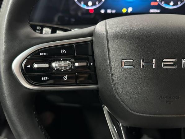 Chery Tiggo 7 Pro Max I Рестайлинг с пробегом 2024 года, цена 2 392 000 рублей, 24929 км, внедорожник, Автокод Объявления