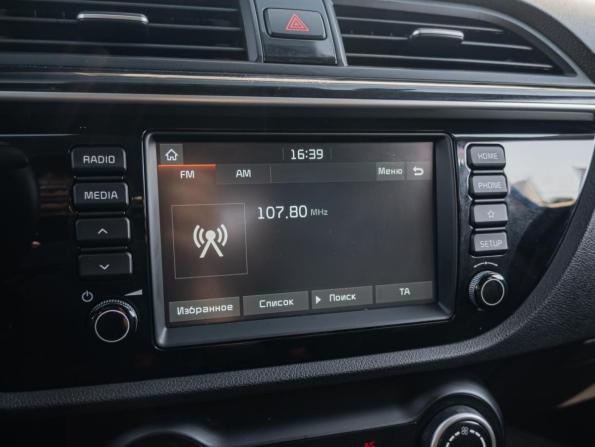 Kia Rio IV с пробегом 2020 года, цена 1 625 000 рублей, 94461 км, хэтчбек, Автокод Объявления