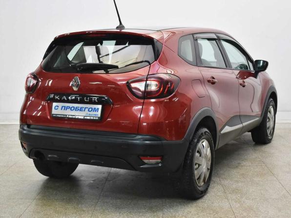 Renault Kaptur I Рестайлинг с пробегом 2020 года, цена 1 690 000 рублей, 100716 км, внедорожник, Автокод Объявления
