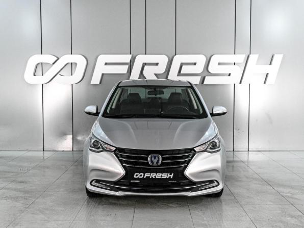 Changan Alsvin с пробегом 2023 года, цена 1 289 000 рублей, 21136 км, седан, Автокод Объявления