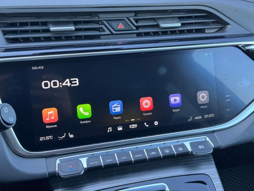 Geely Atlas Pro Энгельс  - изображение 20