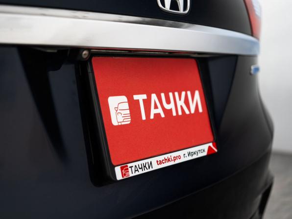 Honda Shuttle II с пробегом 2015 года, цена 1 149 500 рублей, 189750 км, универсал, Автокод Объявления