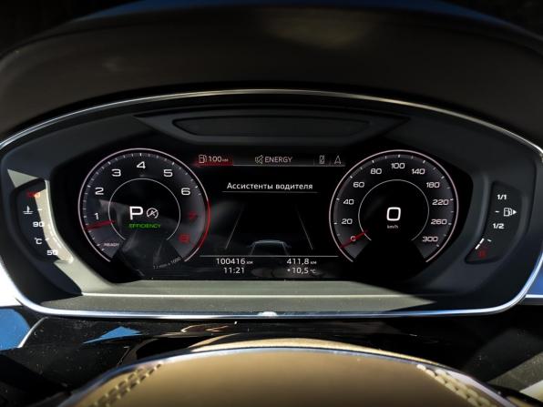 Audi A8 IV (D5) с пробегом 2020 года, цена 4 710 000 рублей, 100416 км, седан, Автокод Объявления