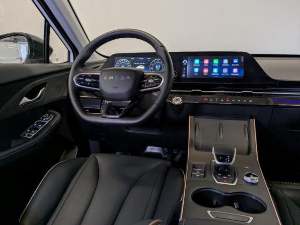Omoda C5 I Рестайлинг с пробегом 2024 года, цена 2 220 000 рублей, 3609 км, внедорожник, Автокод Объявления