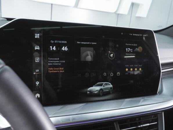 Haval F7 II с пробегом 2024 года, цена 2 670 000 рублей, 39666 км, внедорожник, Автокод Объявления