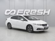 Honda Civic IX Ростов-на-Дону  - изображение 18
