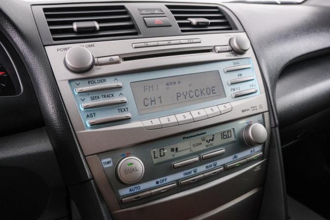 Toyota Camry VI (XV40) с пробегом 2008 года, цена 1 229 000 рублей, 390000 км, седан, Автокод Объявления