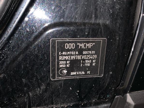 Mazda CX-5 I с пробегом 2014 года, цена 1 630 000 рублей, 235492 км, внедорожник, Автокод Объявления