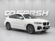 BMW X4 II (G02) Ростов-на-Дону  - изображение 20