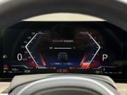 BMW X5 IV (G05/G18) Рестайлинг Казань  - изображение 61