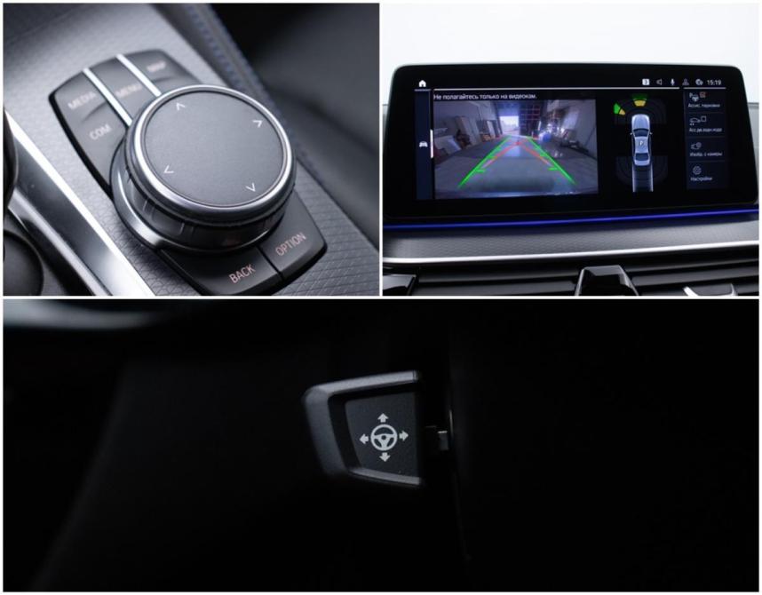 BMW 5 серии VII (G30/G31/G38) Рестайлинг Москва  - изображение 19