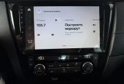 Nissan Qashqai II Рестайлинг Киров  - изображение 44