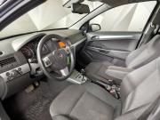 Opel Astra H Рестайлинг Москва  - изображение 39