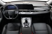 Chery Tiggo 7 Pro Max I Рестайлинг Ярославль  - изображение 23
