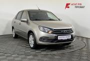 Lada (ВАЗ) Granta I Рестайлинг Нижний Новгород  - изображение 20
