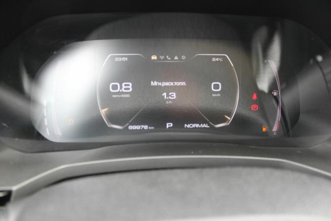 Haval F7 I с пробегом 2020 года, цена 1 700 000 рублей, 70000 км, внедорожник, Автокод Объявления