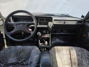 Lada (ВАЗ) 2107 Москва  - изображение 27