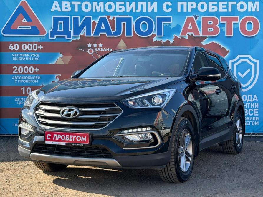 Hyundai Santa Fe III Рестайлинг Набережные Челны  - изображение 7