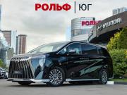 GAC M8 Москва  - изображение 30