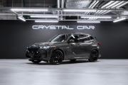 BMW X5 IV (G05/G18) Рестайлинг Москва  - изображение 32