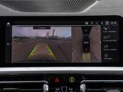 BMW 3 серии VII (G2x) Москва  - изображение 42