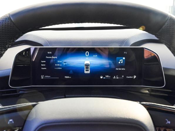 Geely Cityray с пробегом 2025 года, цена 2 639 000 рублей, 7062 км, внедорожник, Автокод Объявления