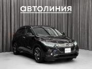 Honda Vezel I Рестайлинг Красноярск  - изображение 23