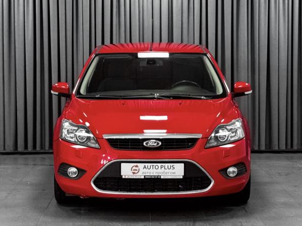 Ford Focus II Рестайлинг с пробегом 2011 года, цена 699 000 рублей, 274076 км, хэтчбек, Автокод Объявления