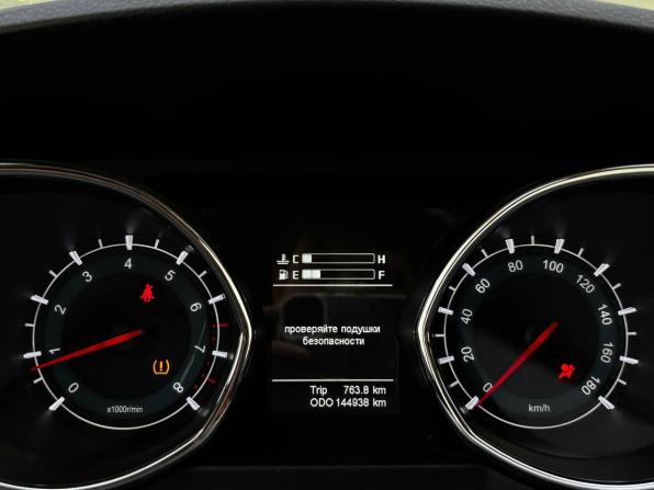 Lifan Myway с пробегом 2017 года, цена 825 000 рублей, 144937 км, внедорожник, Автокод Объявления