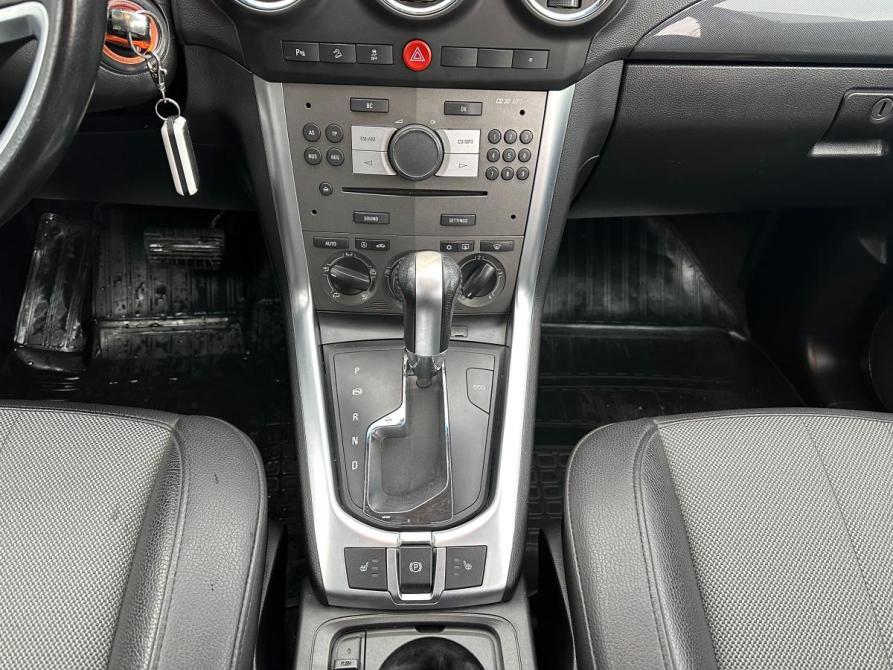 Opel Antara I Рестайлинг Екатеринбург  - изображение 11
