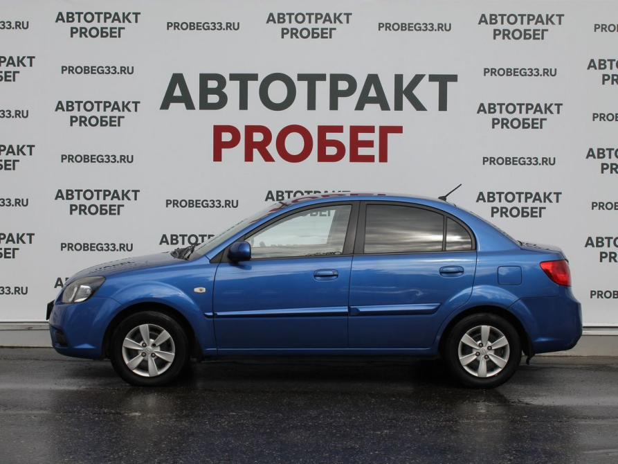 Kia Rio II Рестайлинг Владимир  - изображение 8