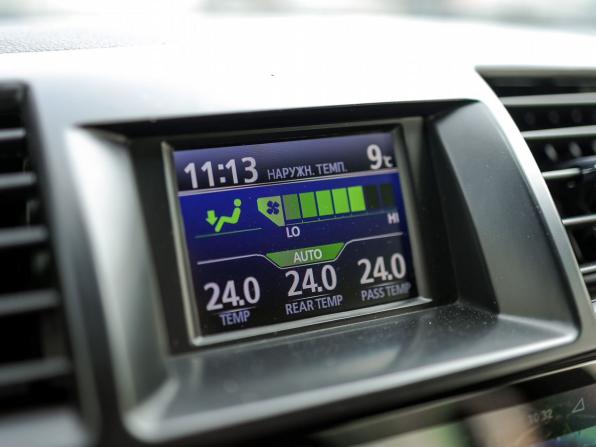 Toyota Highlander II (XU40) Рестайлинг с пробегом 2012 года, цена 1 899 000 рублей, 227230 км, внедорожник, Автокод Объявления