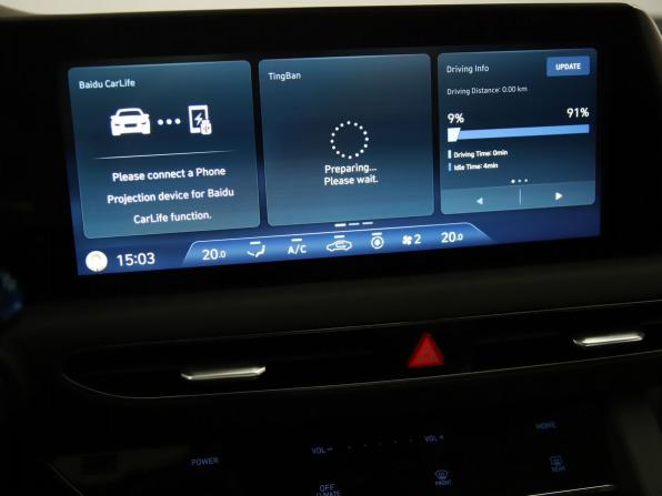 Hyundai Sonata VIII (DN8) с пробегом 2020 года, цена 2 090 000 рублей, 65671 км, седан, Автокод Объявления