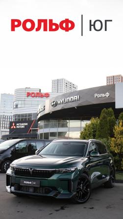 Voyah Free I Рестайлинг с пробегом 2023 года, цена 3 958 000 рублей, 38530 км, внедорожник, Автокод Объявления