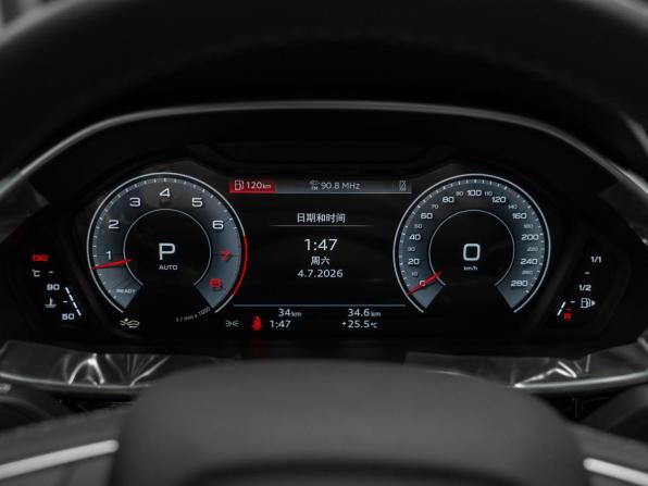Audi Q3 II (F3) с пробегом 2026 года, цена 5 100 000 рублей, 33 км, внедорожник, Автокод Объявления