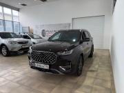 Chery Tiggo 8 Pro I Новороссийск  - изображение 40