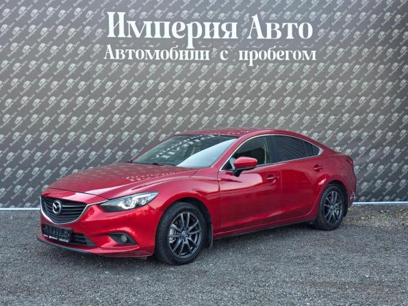 Mazda 6 III (GJ) Рестайлинг с пробегом 2017 года, цена 1 550 000 рублей, 172400 км, седан, Автокод Объявления